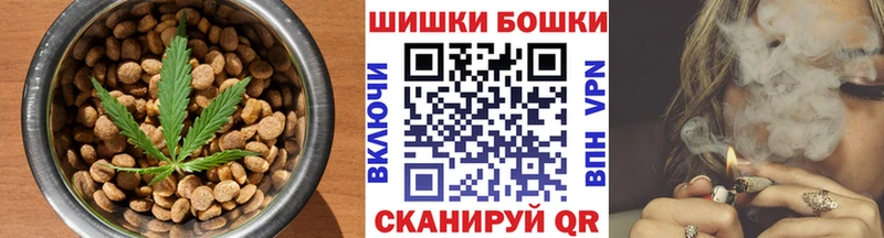 darknet наркотические препараты  Соликамск  Еда ТГК марихуана 