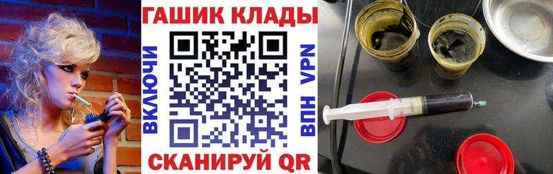 ГАШ убойный  Соликамск 