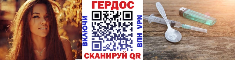 мега как зайти  Соликамск  ГЕРОИН Афган 