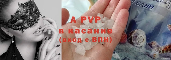 МДПВ Михайлов