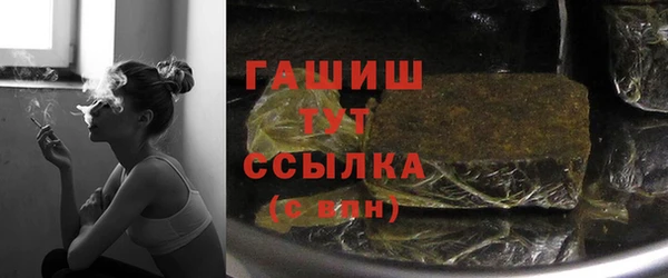 каннабис Алексеевка