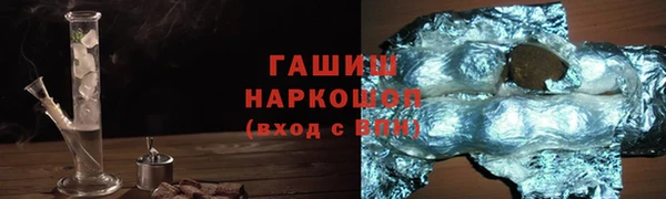 твердый Михайловск
