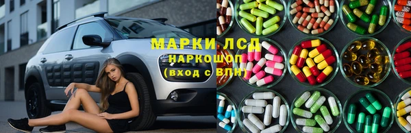 каннабис Михайловка