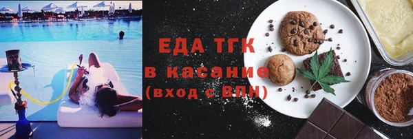 каннабис Алексеевка
