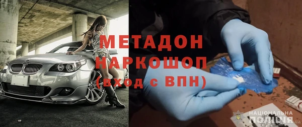 МДПВ Михайлов