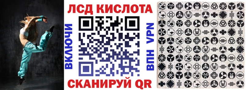 Наркотические марки 1500мкг  где купить наркоту  Соликамск 