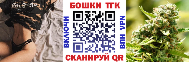Канабис сатива  маркетплейс официальный сайт  Соликамск  OMG зеркало 